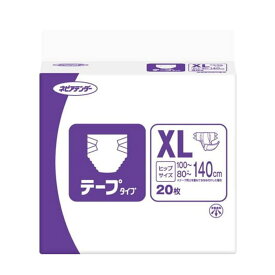【おむつ・テープ止めタイプ】ネピアテンダー テープタイプ XLサイズ 吸収量600cc 排尿約4回分 ウエスト75-140cm 20枚入り nepia 男女共用 (王子ネピア)46304