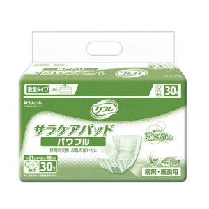 yނEpbh^Cvzt TPApbh pt z360cc rA2 21×48cm 30 jp (uhDR[|[V)