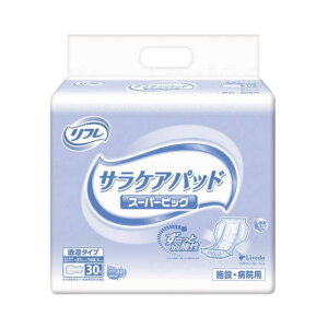 yނEpbh^Cvzt TPApbh X[p[rbO z800cc rA5 37×68.5cm 30 jp Ɩp {݁Ea@p (uhDR[|[V)