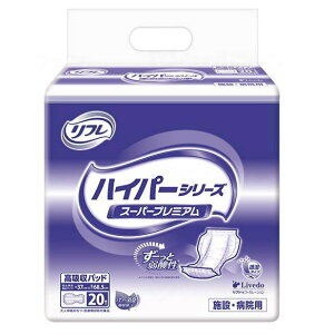 yނEpbh^Cvzt zpbh nCp[XLvV[Y X[p[v~A z1200cc rA8 37×68.5cm 20 jp Ɩp {݁Ea@p (uhDR[|