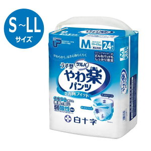 yނEpc^CvzPUTo ypc z300cc@rA2 S26 M24 L22 LL20 jp@_ ^ @i\j