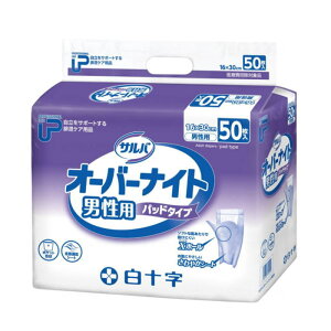 yނEpbh^CvzPUTo I[o[iCgjp z600cc rA5 16×30cm 50i\jyhV̓z