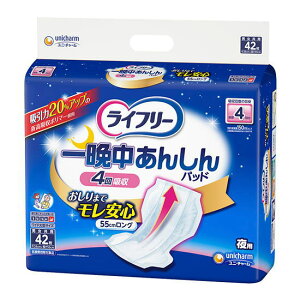 _N[|zz^Ct[ Ӓ񂵂 AƂpbh p 42 z600cc rA4 28×49cm jp@̂ނEApbhye[v~߃^Cvނpz (j
