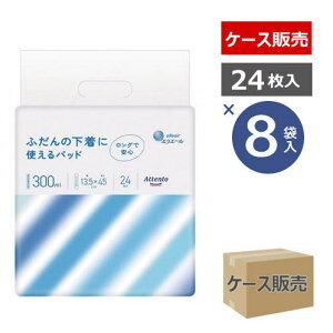 yP[X̔zyނEpbh^CvzAeg ӂ̉Ɏgpbh z300cc rA2 13.5×45cm 24×8 Y~߃e[vt (剤) yz
