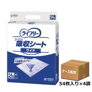 yP[X̔zGCt[ VbƋzV[g Ch 60×44cm 54×4 (jE`[)