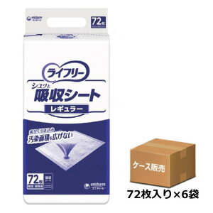 yP[X̔zGCt[ VbƋzV[g M[ 44×32cm 72×6 (jE`[)