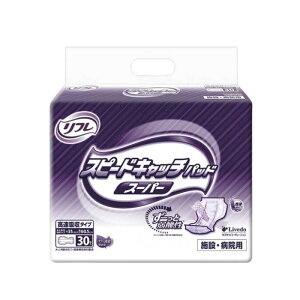 yނEpbh^Cvzt Xs[hLb`pbhX[p[ z1320cc 31×60.5cm 30 (uhDR[|[V) z^Cv jp L|}[ _ rbOTCY