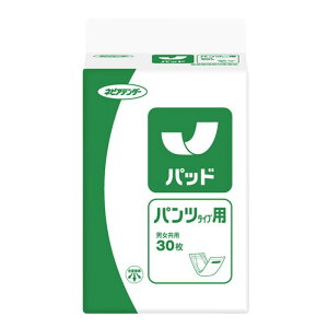 yނEpbh^CvzlsAe_[ pc^Cvppbh z300cc rA1`2 15×44.5cm 30 nepia { (qlsA) 64944 Ɩp {݁Ea@