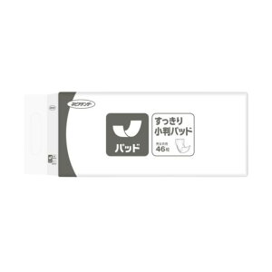 yނEpbh^CvzlsAe_[菬pbh z300cc rA1`2 21×48cm 46 nepia { (qlsA) 43001
