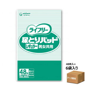 yP[X̔zyނEpbh^CvzCt[ AƂpbh M[ jp {݁Ea@p zʖ250cc 21×49cm 48×6 (jE`[)yz