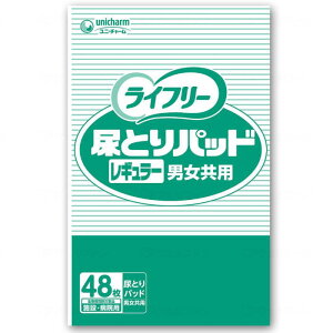 yނEpbh^CvzCt[ AƂpbh M[ jp {݁Ea@p zʖ250cc 21×49cm 48 (jE`[)