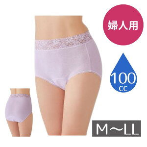 ywlpփV[cz EGXg[X[΂SV[c M/L/LLTCY z100cc p[v { z L (Z@j