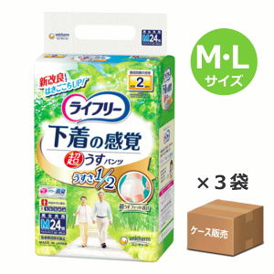 yP[X̔zyނEpc^CvzCt[ ̊o ^pc z300cc rA2 M24 /L22 @ꂩ̃TCY×3 (jE`[) yz