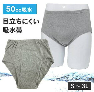 yampփpcz u[t50 S/M/L/LL/3LTCY O[ z50cc y ({YƁj