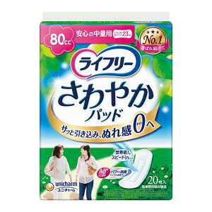 yzʁF80cczCt[ ₩pbh K̒ʗp@20@i55769j@jE`[@ivL^APApbh@p@23cm