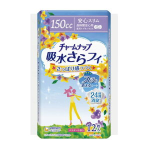 _N[|zz^yzʁF150ccz`[ibv ztB ivL^Cv ԈSp 150cc 12 29cm@APApbh@փpbh@jE`[