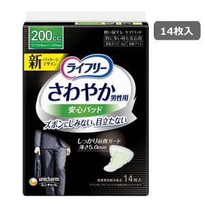yzʁF200cczCt[ ₩pbhjp ɑSp 200cc 14@APApbh@փpbh ijE`[jyhV̓z