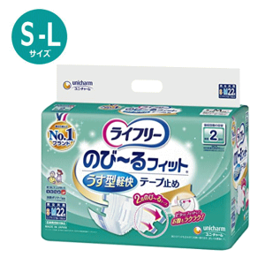 yނEe[v~߃^CvzCt[ ̂с[tBbg ^ye[v~ z300cc rA2 S-M22 L20@pbhp^ Ôނ (jE`[)