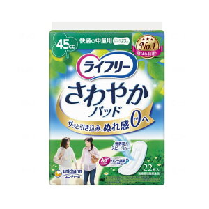 yzʁF45cczCt[ ₩pbh K̒ʗp@22@51579@jE`[@ivL^APApbh@p@23cm