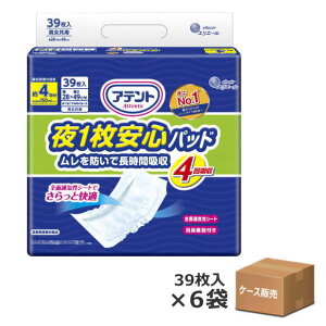 yP[X̔zyނEpbh^CvzAeg 1Spbh hŒԋz z600cc rA4z 28×49cm 39×6 jp GG[ (剤) yz