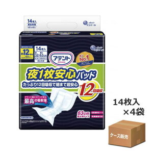 yP[X̔zyނEpbh^CvzAeg 1Spbh@Ղ12z܂ŒS 12z 14×4 z1800cc 32×63cm GG[ (剤)