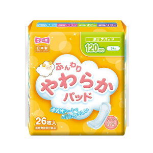 yy֗ppbhzt[l ӂ炩pbh z120cc@1 26iqށjHFP-811