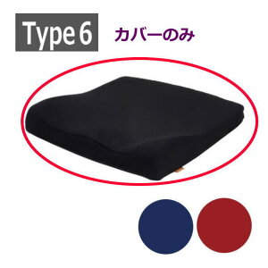 yIvViz^JmNbVR@pJo[@^Cv6 iTCC-R046jԂpNbVyzybsOszy[J[zNbV͕t܂