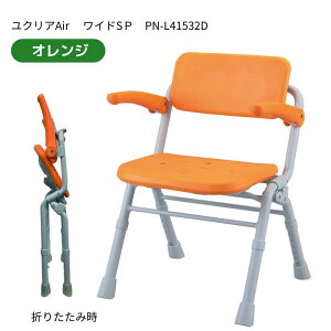 ܂肽݂ł V[`FA NA Air Ch ܂肽 PN-L41532 IW/u[/JuE@wt ^b`܂肽 hH hJrH I|t y y 