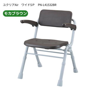 ܂肽݂ł V[`FA NA Air Ch ܂肽 PN-L41532 IW/u[/JuE@wt ^b`܂肽 hH hJrH I|t y y 