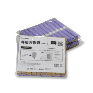 �I�v�V�����i�@�蓮���b�v���g�C���@���b�v�|�� ��p�@�����܁@WPF10030JH 30�ܓ��@BOS�@�i���{�Z�C�t�e�B�[�j