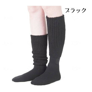 y23`25cmzCTv ܂ł\bNX  ubN/MO[ ۉEMfގgp { i{j