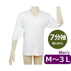 yampEM-3LTCYzeCRu ^b`  UN04G M/L/LL/3L 100 zCg @}WbNe[v iKa쏊j