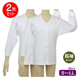 �_�|�C���g5�{�Ώہ^�y2���g�z�y�a�m�p�����ES-LL�z�e�C�R�u �O�J�� �炭�z�b�N���� ���� UN07G�@��100% �z�b�N���{�^�� �H�~�p �z���C�g�@S/M/L/LL�T�C�Y ���� ���ւ� �j���p �����Y �傫���T�C