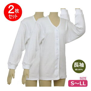 �y2���g�z�y�w�l�p�����ES-LL�z�e�C�R�u �O�J�� �炭�z�b�N���� ���� UN07W ��100% S/M/L/LL�T�C�Y�@�z���C�g �� ���� �����O�X���[�u �O�J�� �H�~ �����p ���f�B�[�X �C���i�[ �i�K�a���쏊�j