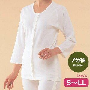 ywlp7ES`LLTCYz wl OJ7@NO.50@S/M/L/LLTCY@ GWvgȁ@100% ItzCg }WbN { i _ːNj