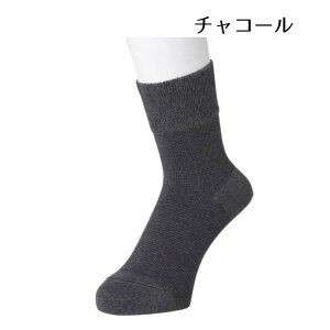 yampzam͂炭̎q҂ ̂с`ȃ\bNXiOpjMO[/`R[ 24`28cm {i{jҌ Y C n