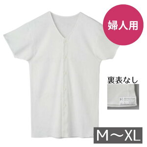 ywlpFz \ OJfB[XCi[ M/L/XL zCg Xibv{^ RۖhLH iHONESTIESj
