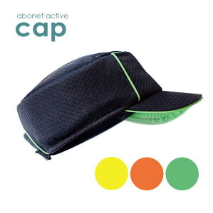 یXq@wbhK[h@A{lbg abonet+JARI LbvbV No.2087@t[TCY@CG[/IW/O[@J[ˍޕt@bVfށ@@jZbNX@