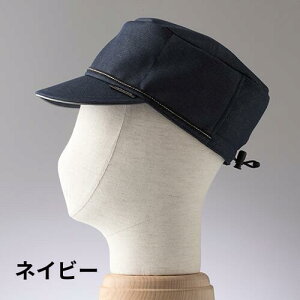 یXq wbhK[h abonet+JARI A{lbg Lbvfj No.2089 ubN/lCr[/x[W t[TCY@Op Oo ]|̖h~   Ռz Ƃȗp iߗjy