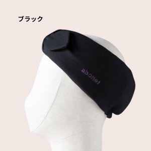 yyV1ʁzیpwbhK[h abonet A{lbgz[ { No.2172 wA[oh^ 55`57cm ubN/p[v/x_[/}X^[h/sN jp p Ռz یXq 