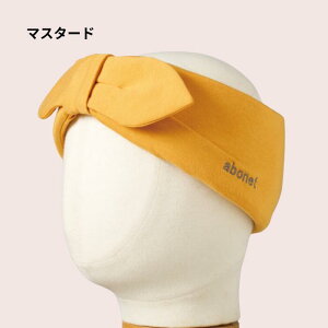 yyV1ʁzیpwbhK[h abonet A{lbgz[ { No.2172 wA[oh^ 55`57cm ubN/p[v/x_[/}X^[h/sN jp p Ռz یXq 