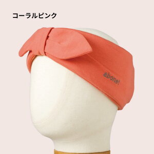 yyV1ʁzیpwbhK[h abonet A{lbgz[ { No.2172 wA[oh^ 55`57cm ubN/p[v/x_[/}X^[h/sN jp p Ռz یXq 