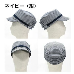 یXq@A{lbg abonet+JARI LbvXgCv No.2084@t[/STCY@O[/lCr[/bh@Ђt@ˍޕt jp@wbhK[h  LbYiߗj@