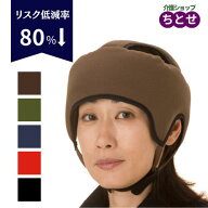＼楽天1位／頭部保護帽子 ヘッドガード アボネットガードA スタンダードN 浅型 No.2072 M/Lサイズ ブラッ…