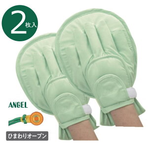 yp~gz vCtBbg@Ђ炢 1795 1o//2 t[TCY@O[@Sk\h (G[) yz