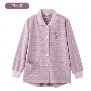 ywlpES-LLz΂ߖtz[|J[fB  J[fBK p[v/p[v/u[/x[W/[Y ߃{^ OJ ʔNp Xgb` ̂т̂ g TC