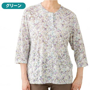 ywlpEM-LzJbg7}OlbgtJ[fBK wXgb` ԕ u[/O[/[Y }Olbg{^ OJ tėp  Xgb` ̂т̂  TC