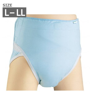 【おむつカバー】おむつホルダー(3043) L〜LL ウエスト:75-95cm 色:ブルー 男女兼用 紙おむつ用 (大阪エンゼル)【送料無料】