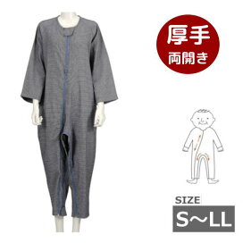 楽天市場】 衣料品 > つなぎ型介護用パジャマ/上下つづき服 : 介護 