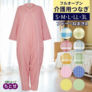 pȂ th[˂܂ A S10F X[V[Y/@S/M/L/LL/3LTCY jp  tI[v ʔNp@ACfAzbNdl SJ ȒP h~ Q Sk ݑ ppW